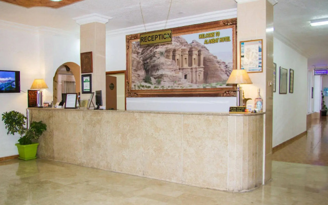 Al Anbat Hotel & Restaurant