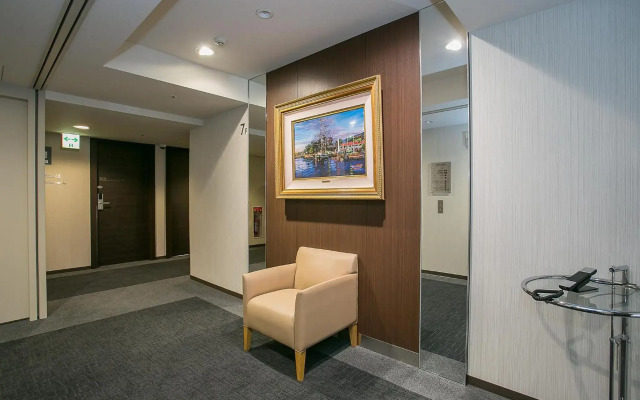 Mars Garden Hotel Hakata