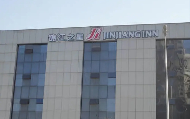Jinjiang Inn-tianjin Yujiapu