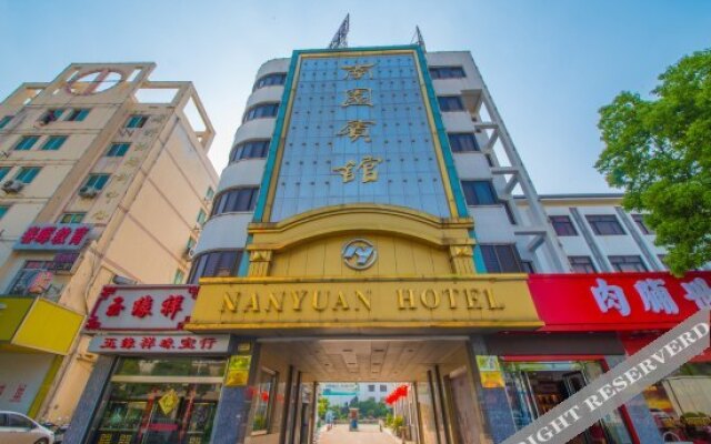 Nanyuan Hotel