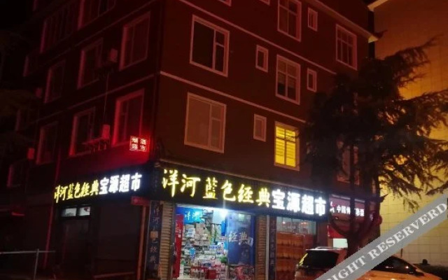 Taijie Hotel