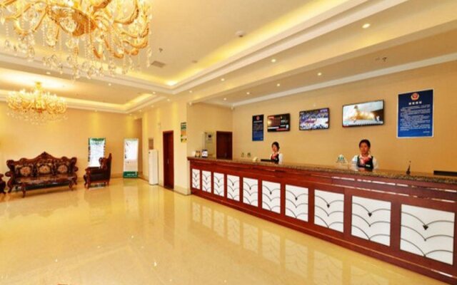 GreenTree Inn Beijing Changping District North China Electric Power University Business Hotel