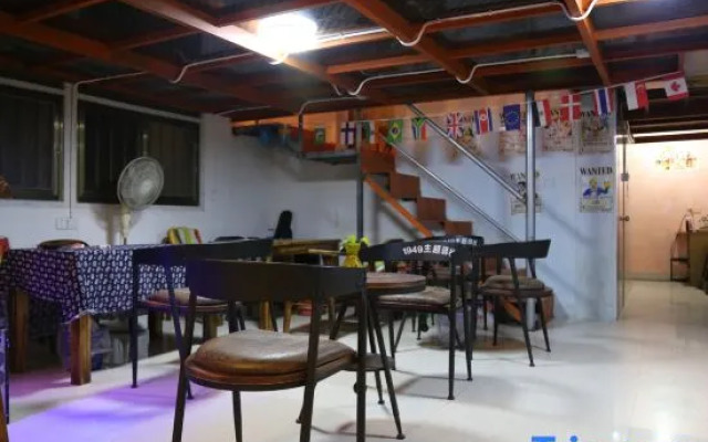 Yunshui Ballad 1949 Youth Residence