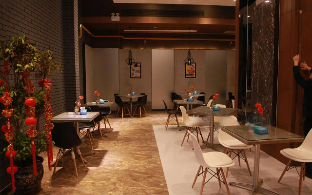 Jinjiang Inn Bell Tower North Street Branch