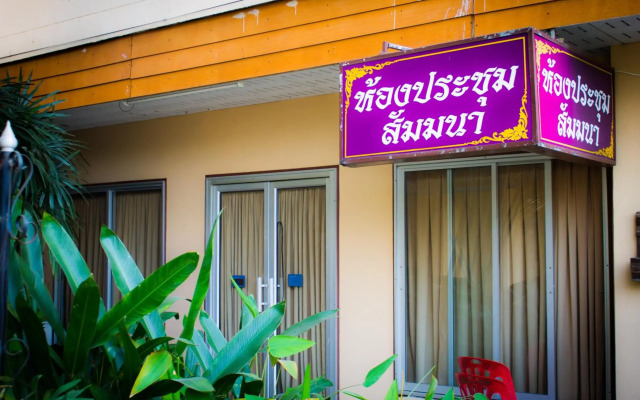 The Residence Hotel