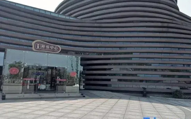 Jiangshan Kangyue Nongjiale