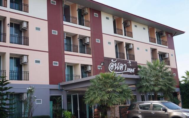 The Anda Place Hotel