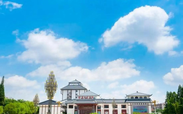 Huaian State Guest House