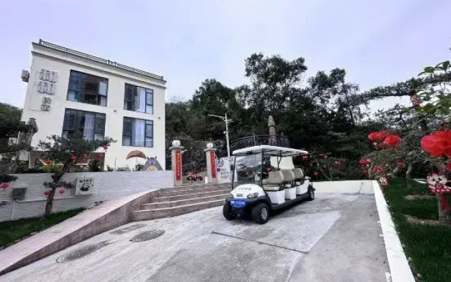 Shenzhen Hehe Homestay