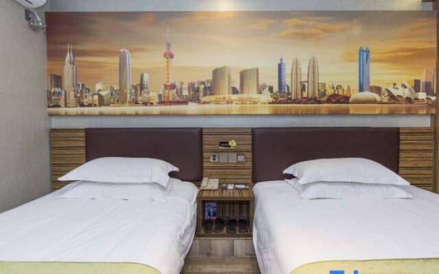 CandyDurian Hotel (Shanghai Gulang Road Sijing Park)