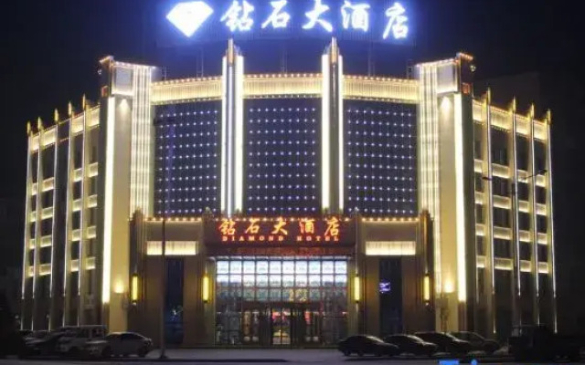 Zhangye Diamond Hotel