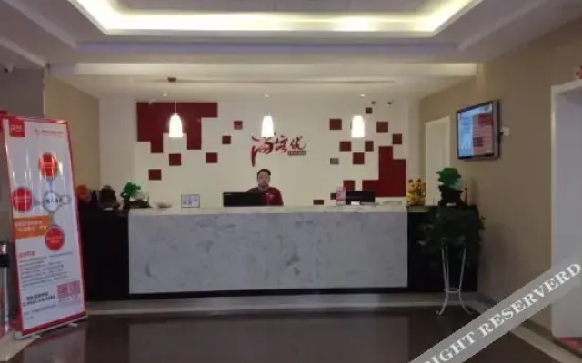 Ruisite Hotel, Luxian County