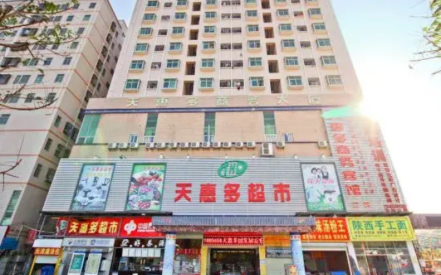Tianhuiduo Business Hotel