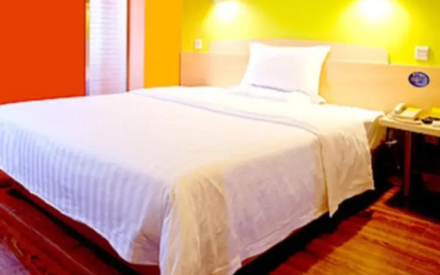 7 Days Premium Nanchang Train Station