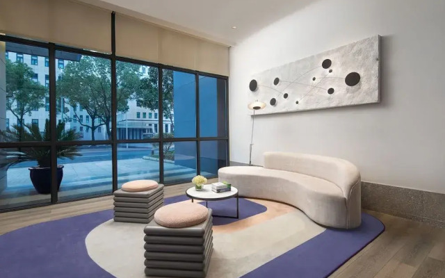 Citadines Songjiang Shanghai