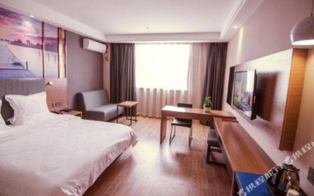 Yester Hotel (Yuxi Taobao Street Wanda Plaza)