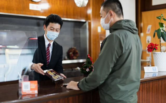 Fujikanko Hotel