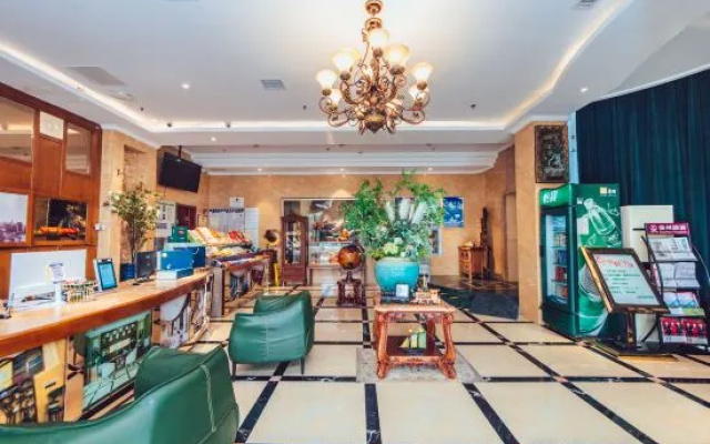 Shanghai Changxing Hotel – Lobby – Xuzhou