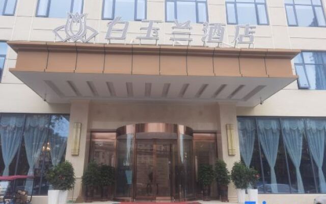 MAGNOTEL (Dengzhou Zhongzhou Avenue)