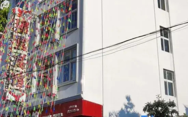 Yunlongxu Guobin Hotel