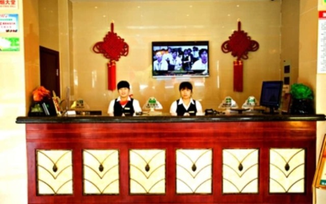 GreenTree Inn Jiangsu Lianyungang Guanyun Wenzhou Shangmaocheng Express Hotel