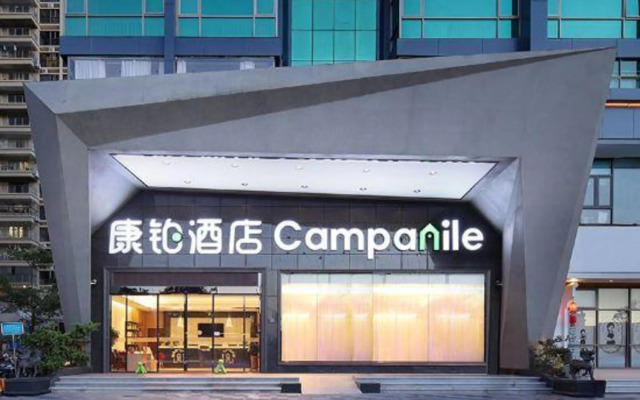 Campanile Hotel Shenzhen Honghuashan Metro Station