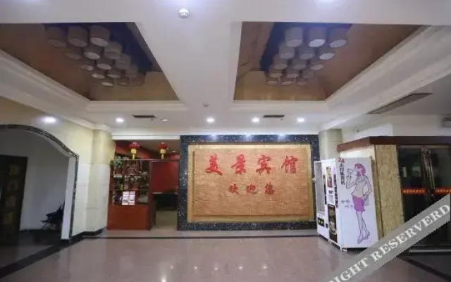 Mei Jing Hotel