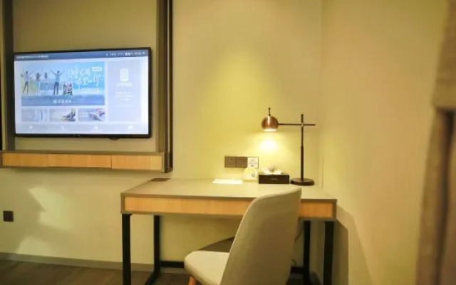 Homeinn Selected Hotel (Shenyang Shenbei New District Liaoning University Subway Station)