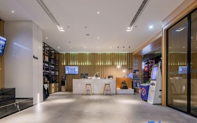 Xim Shanju Hotel (Chengdu Chunxi Road Taikoo Li Branch)