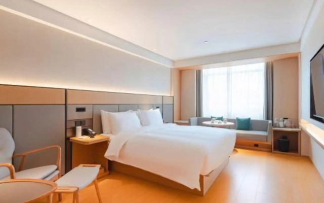 Ji Hotel (Chengdu niushikou）