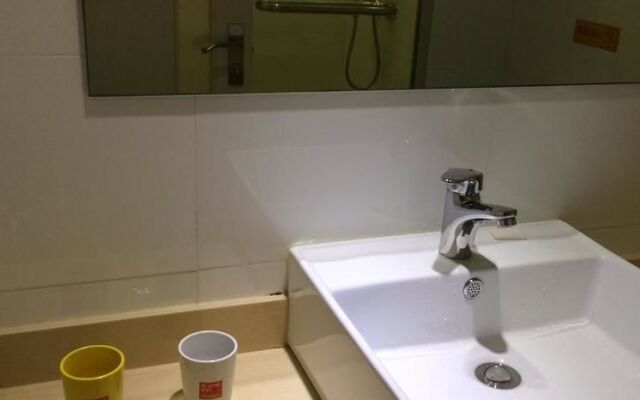 Home Inn Hotel