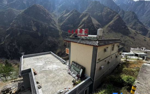 Shangri-La Tingfengge Inn