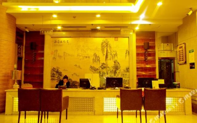 Wenzhou Hotel