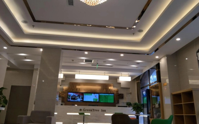 GreenTree Inn Tianjin Dongli Development Zone Huaming Town Airport Express Hotel – Lobby – Tianjin