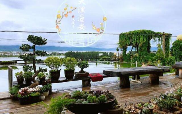 Man'an Seaview Hostel