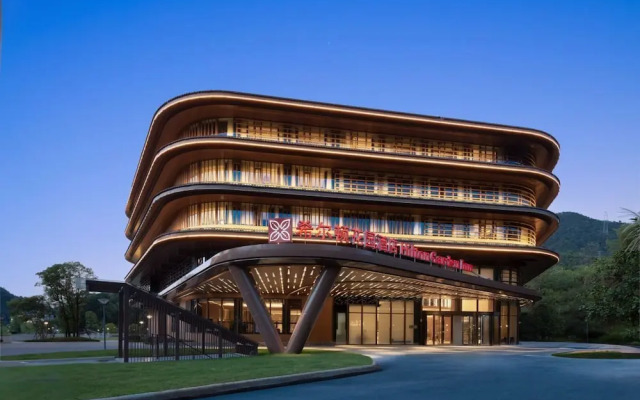 Hilton Garden Inn Jingdezhen Taoyuan Valley