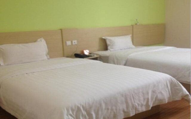 7 Days Inn Urumqi Xiaoxigou Branch