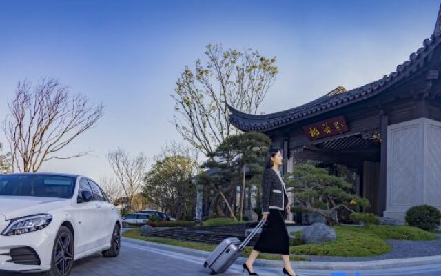 Zhoushan Green City Rose Garden Taoyuanli Hotel