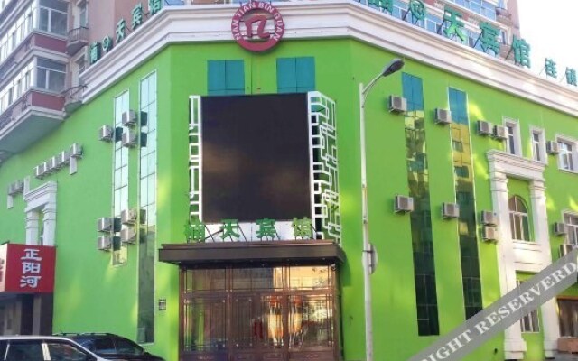 Nanyitian Hotel