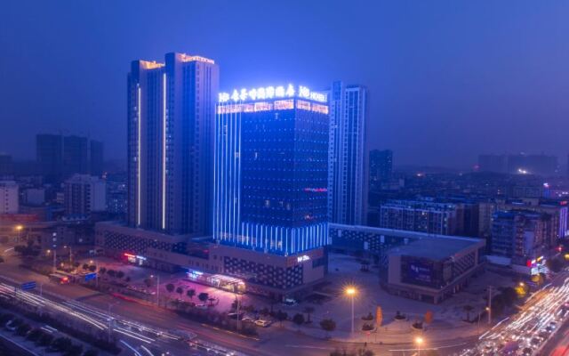 Hotel Conrab (Ganzhou Wanxiang)