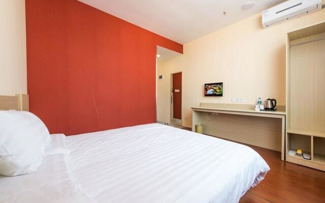 Hanting Hotel