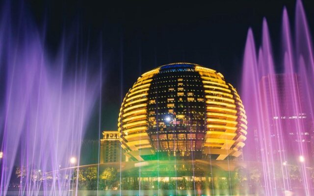 InterContinental Hangzhou ICC by IHG