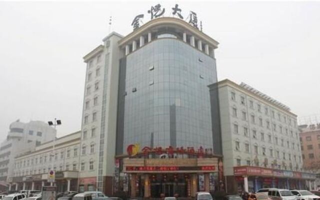 Jinyue Business Hotel