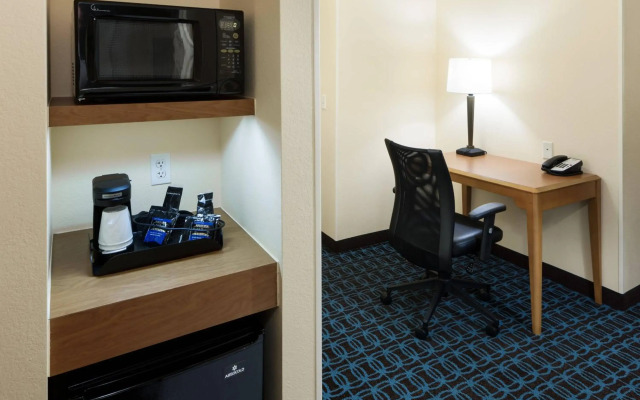 Fairfield Inn & Suites Ruston