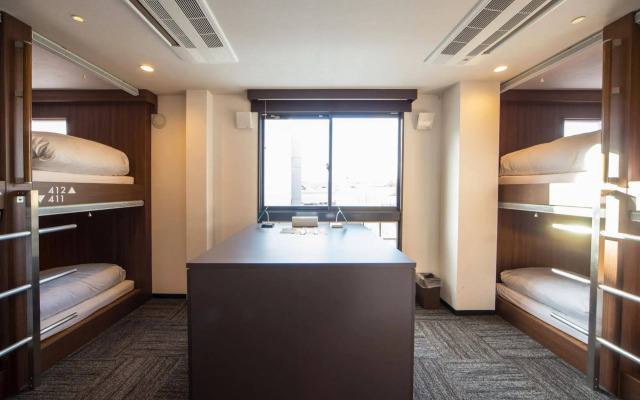 Mosaic Hostel Kyoto