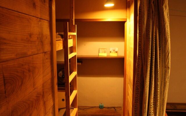 Cotonoha guesthouse - Hostel