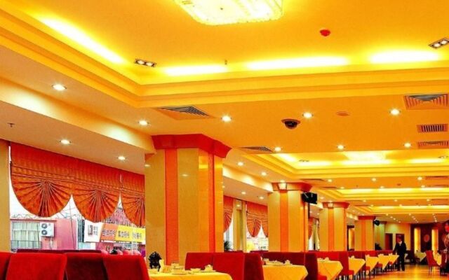 Huahai Hotel