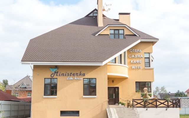 Ministerka Lake House