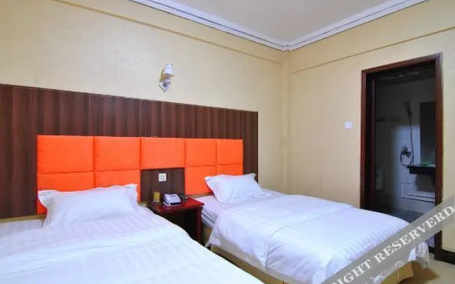 Shaoyang 518 Hotel (formerly Futai Hotel)