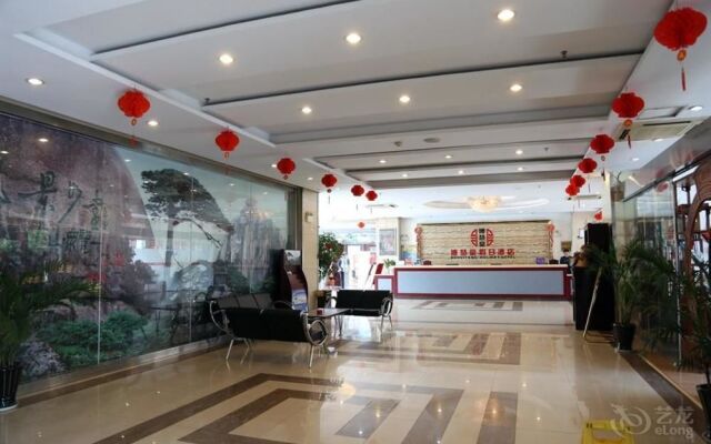Noahsark Hotel Huangshan